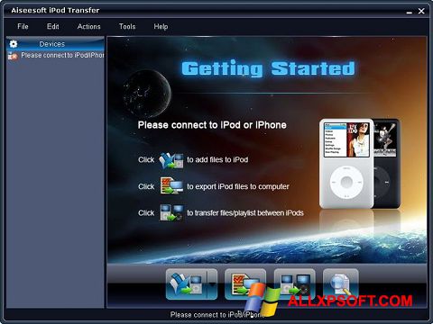 צילום מסך iPhone PC Suite Windows XP