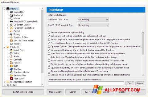 צילום מסך Zoom Player Windows XP