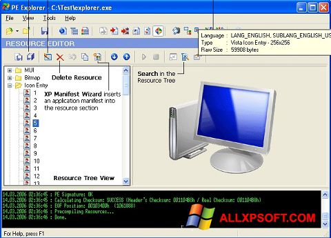 צילום מסך PE Explorer Windows XP