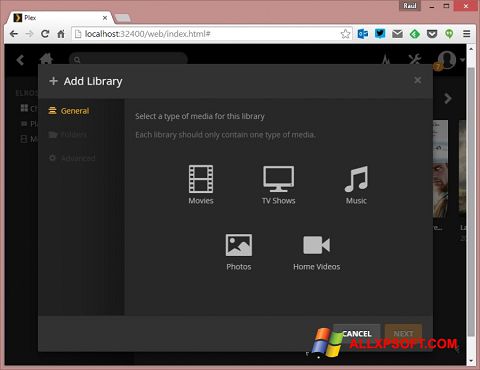 צילום מסך Plex Media Server Windows XP