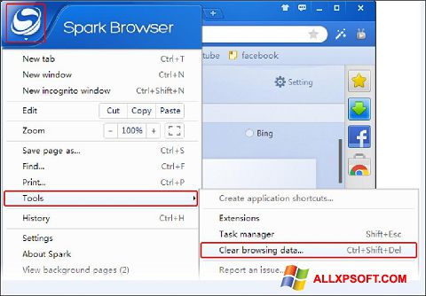 צילום מסך Spark Windows XP