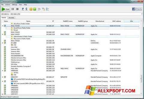 צילום מסך Advanced IP Scanner Windows XP