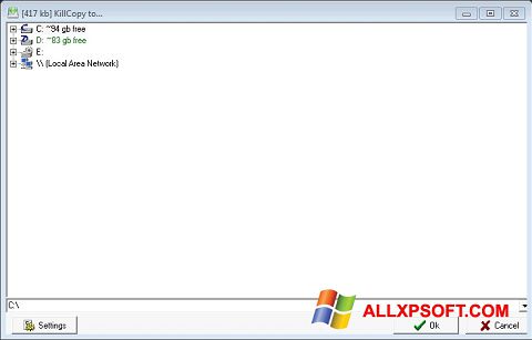 צילום מסך KillCopy Windows XP