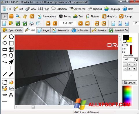 צילום מסך PDF Reader Windows XP