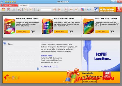 צילום מסך VSD Viewer Windows XP