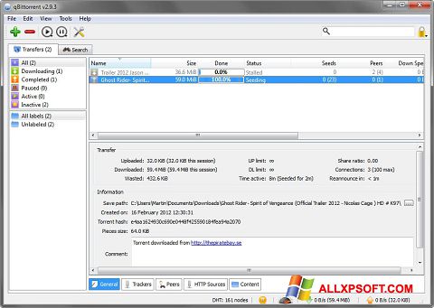 צילום מסך qBittorrent Windows XP