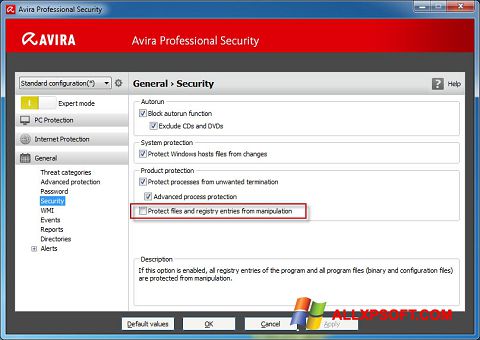 צילום מסך Avira Professional Security Windows XP