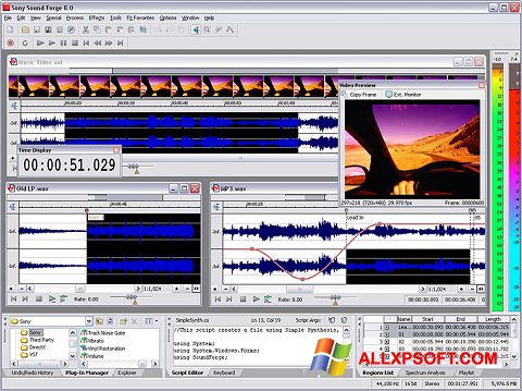 צילום מסך Sound Forge Windows XP