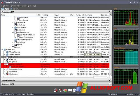 צילום מסך Comodo Cleaning Essentials Windows XP