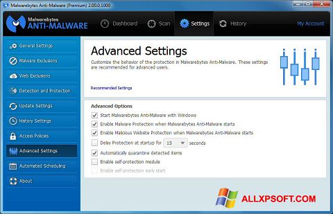 צילום מסך Malwarebytes Anti-Malware Windows XP