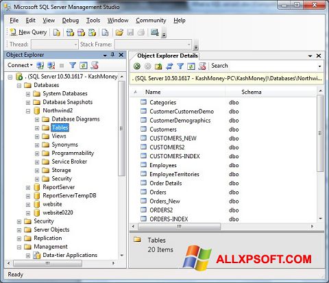 צילום מסך Microsoft SQL Server Windows XP