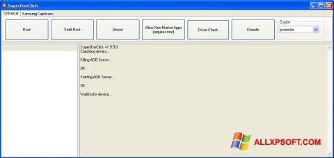 צילום מסך SuperOneClick Windows XP