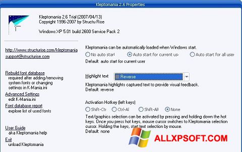 צילום מסך Kleptomania Windows XP