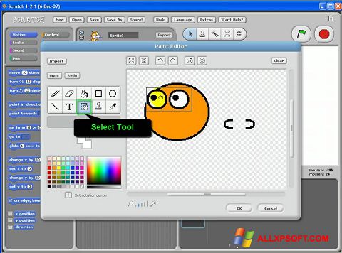 צילום מסך Scratch Windows XP