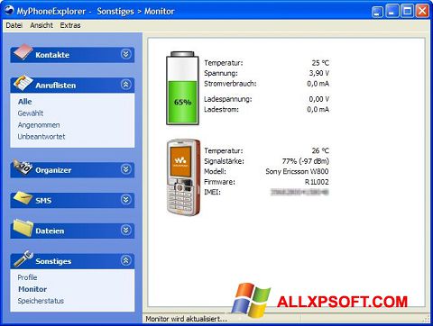 צילום מסך MyPhoneExplorer Windows XP