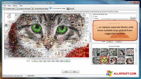 צילום מסך Photo Collage Maker Windows XP