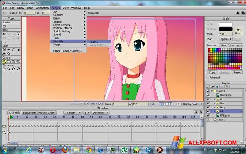 צילום מסך Anime Studio Windows XP