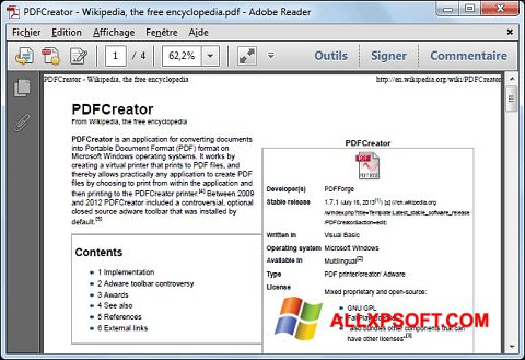 צילום מסך PDFCreator Windows XP
