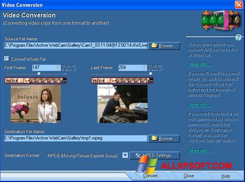 צילום מסך Active WebCam Windows XP