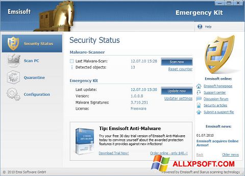 צילום מסך Emsisoft Emergency Kit Windows XP