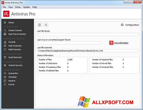 צילום מסך Avira Antivirus Pro Windows XP