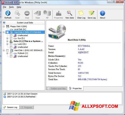 צילום מסך Active KillDisk Windows XP