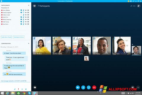 צילום מסך Skype for Business Windows XP