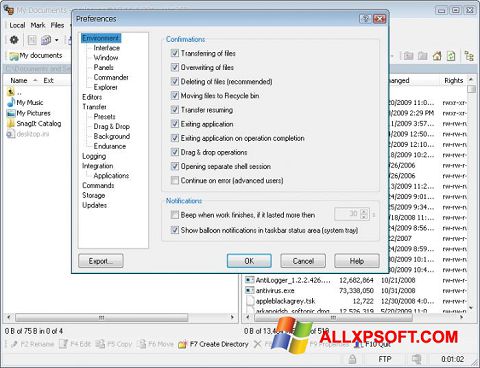 צילום מסך WinSCP Windows XP