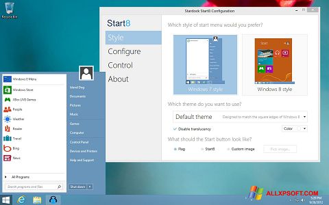 צילום מסך Start8 Windows XP