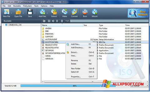צילום מסך WinISO Windows XP