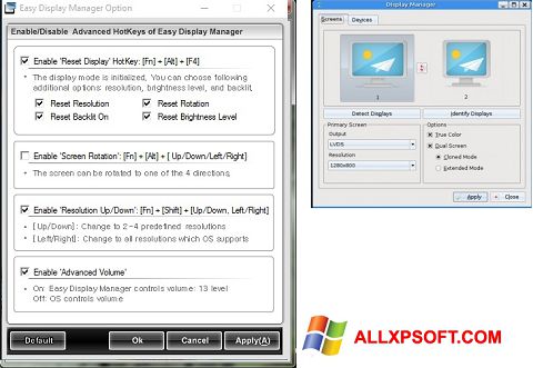 צילום מסך Easy Display Manager Windows XP