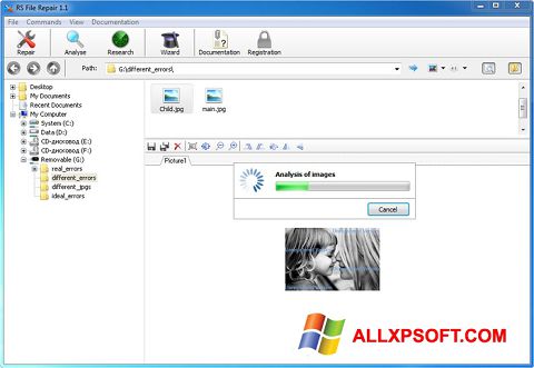 צילום מסך RS File Recovery Windows XP