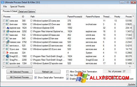 צילום מסך Process Killer Windows XP