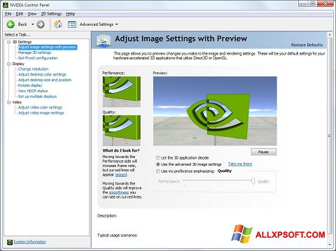 צילום מסך NVIDIA ForceWare Windows XP