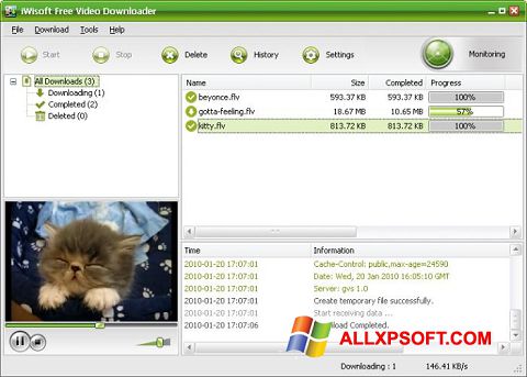 צילום מסך Free Video Catcher Windows XP