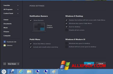 צילום מסך Pokki Windows XP