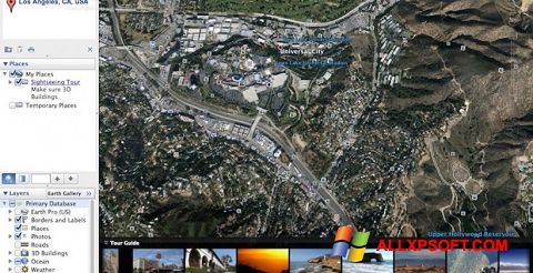 צילום מסך Google Earth Pro Windows XP