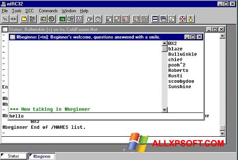 צילום מסך mIRC Windows XP