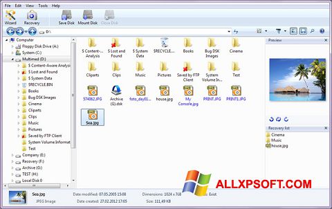 צילום מסך Magic Photo Recovery Windows XP