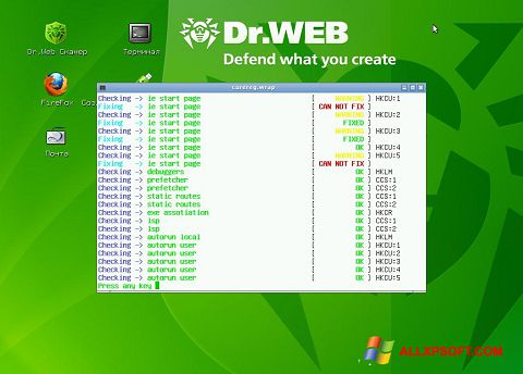 צילום מסך Dr.Web LiveCD Windows XP