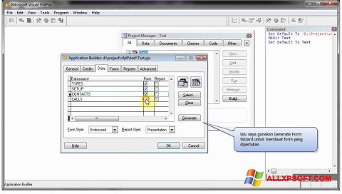 צילום מסך Microsoft Visual FoxPro Windows XP