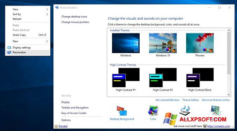 צילום מסך Personalization Panel Windows XP