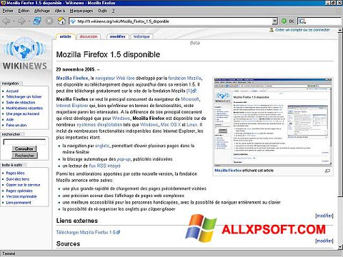 צילום מסך Mozilla Firefox Windows XP
