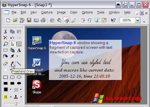 צילום מסך HyperSnap Windows XP