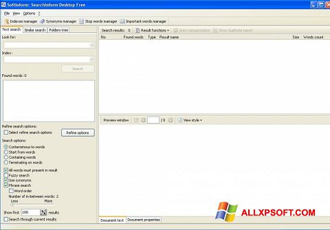 צילום מסך SearchInform Windows XP