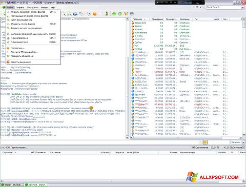 צילום מסך FlylinkDC++ Windows XP