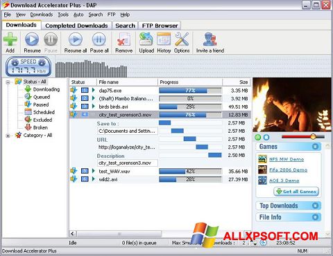 צילום מסך Download Accelerator Plus Windows XP