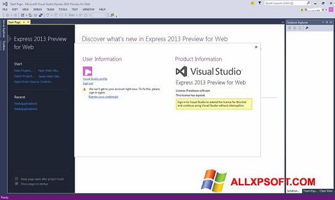 צילום מסך Microsoft Visual Studio Express Windows XP