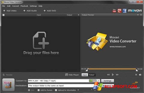 צילום מסך Movavi Video Converter Windows XP