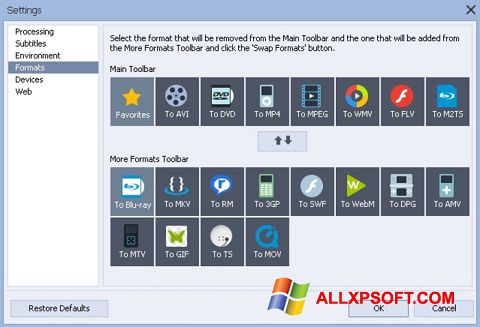 צילום מסך AVS Video Converter Windows XP